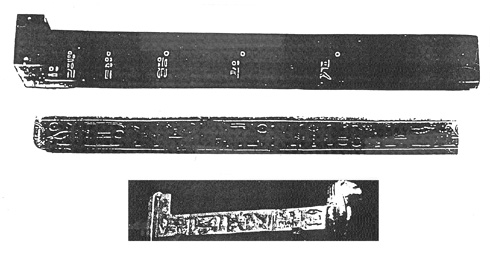 Fig. 1. 1a, pieza 19.743; 1b, pieza 19.744 y Fig, 2. Pieza en el Museo Británico
