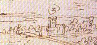 Casa Blanca, Medina del Campo (Wyngaerde, 1570)