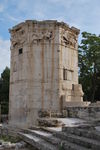 GR Atenas-001-01 Torre-de-los-vientos