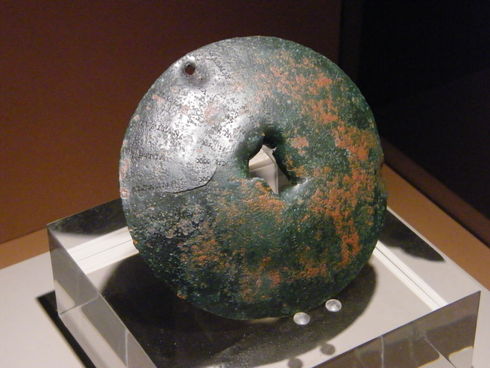 ES_EXT_BAD Mérida-004-03 Museo-Nacional-de-Arte-Romano reloj-2
