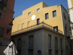 ES_CVA_ALI Alicante-001-01 Archivo municipal
