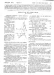 Analema15_P17