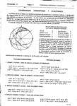 Analema17_P21