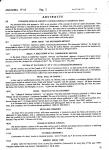 Analema18_P02