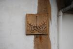 ES_PVA_GUI Zerain-001-02 iglesia de Nuestra Señora de la Asunción