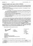 Analema25_P10