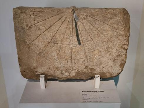 BG Sofia-001-01 Museo Arqueológico Nacional